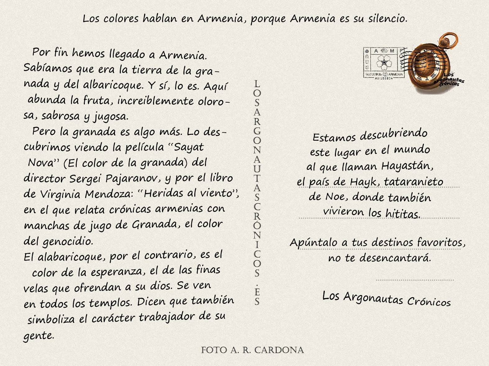 tarjeta-postal-armenia
